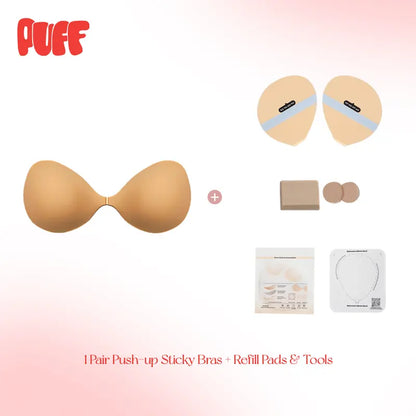 Invisible breast pads – the #1 ranked push-up invisible breast pads, waterproof and sweatproof.